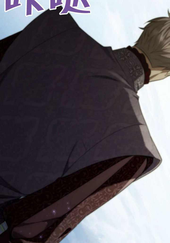 第182话 第44页