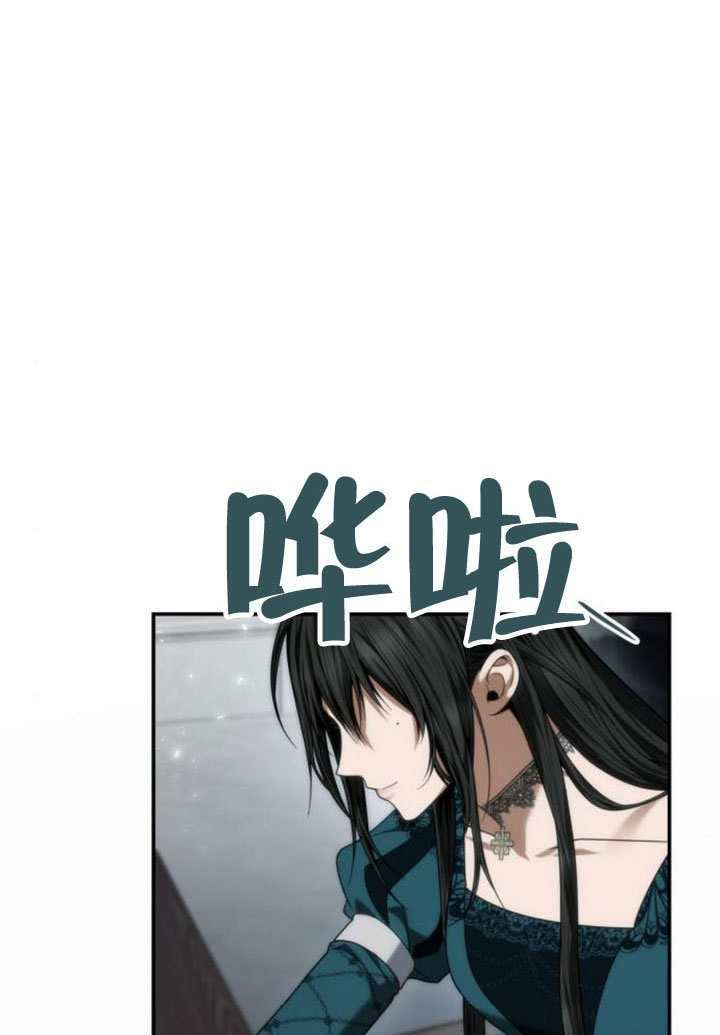 第182话 第54页