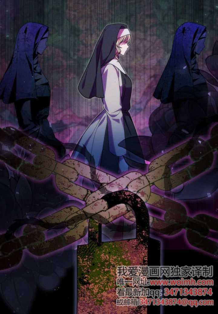 第182话 第58页