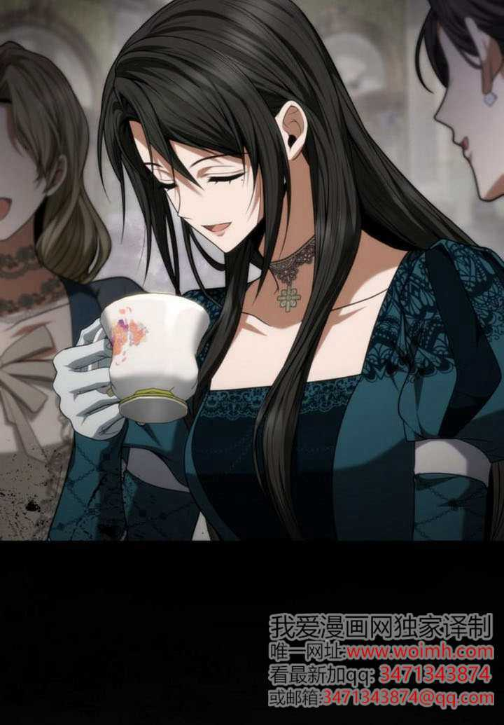 第182话 第62页