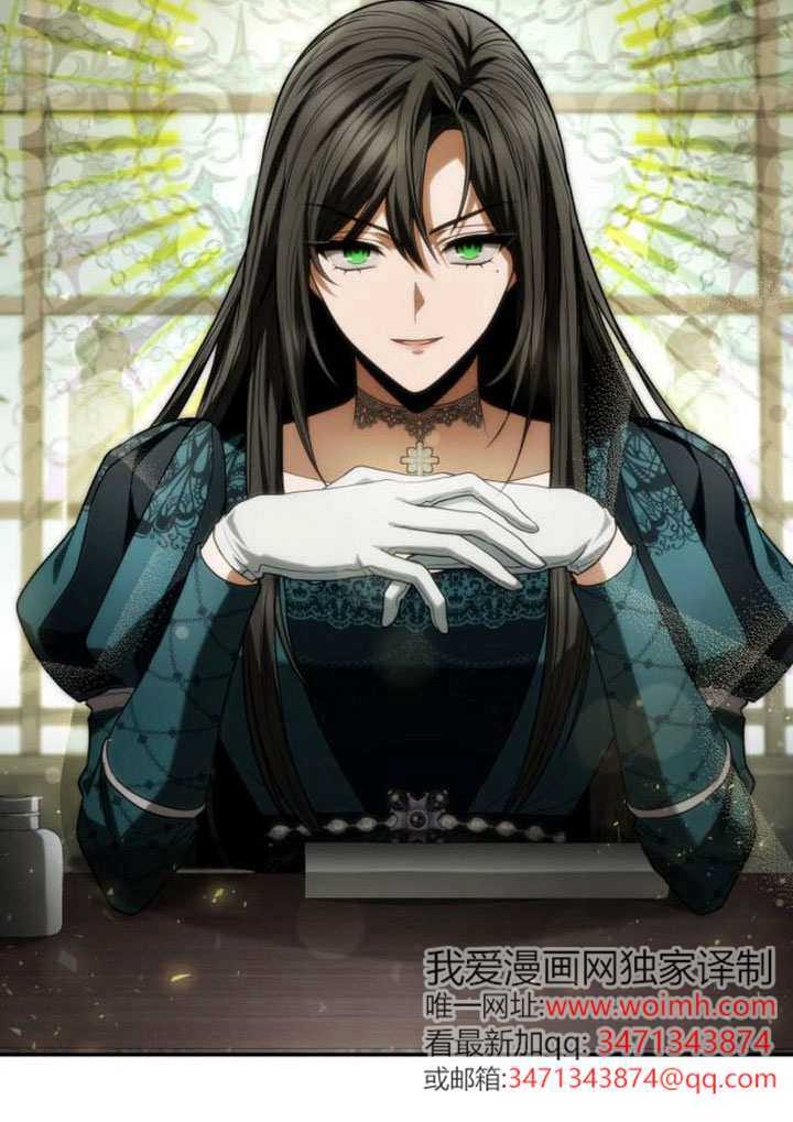 第182话 第77页