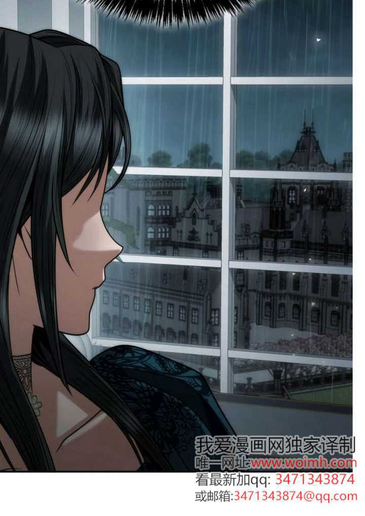 第182话 第83页