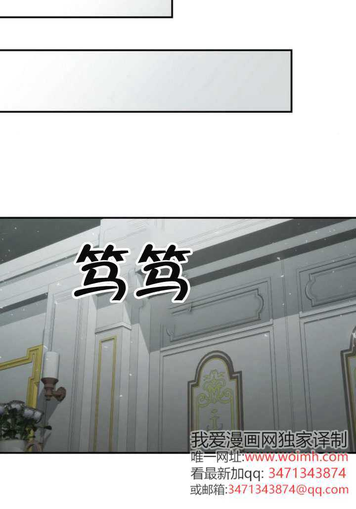 第182话 第103页
