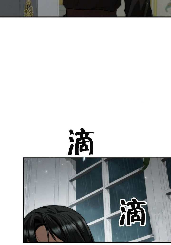 第182话 第107页