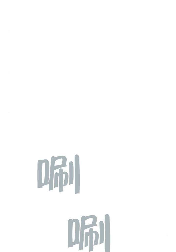 第182话 第108页