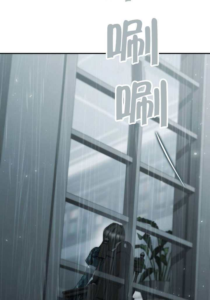第182话 第109页
