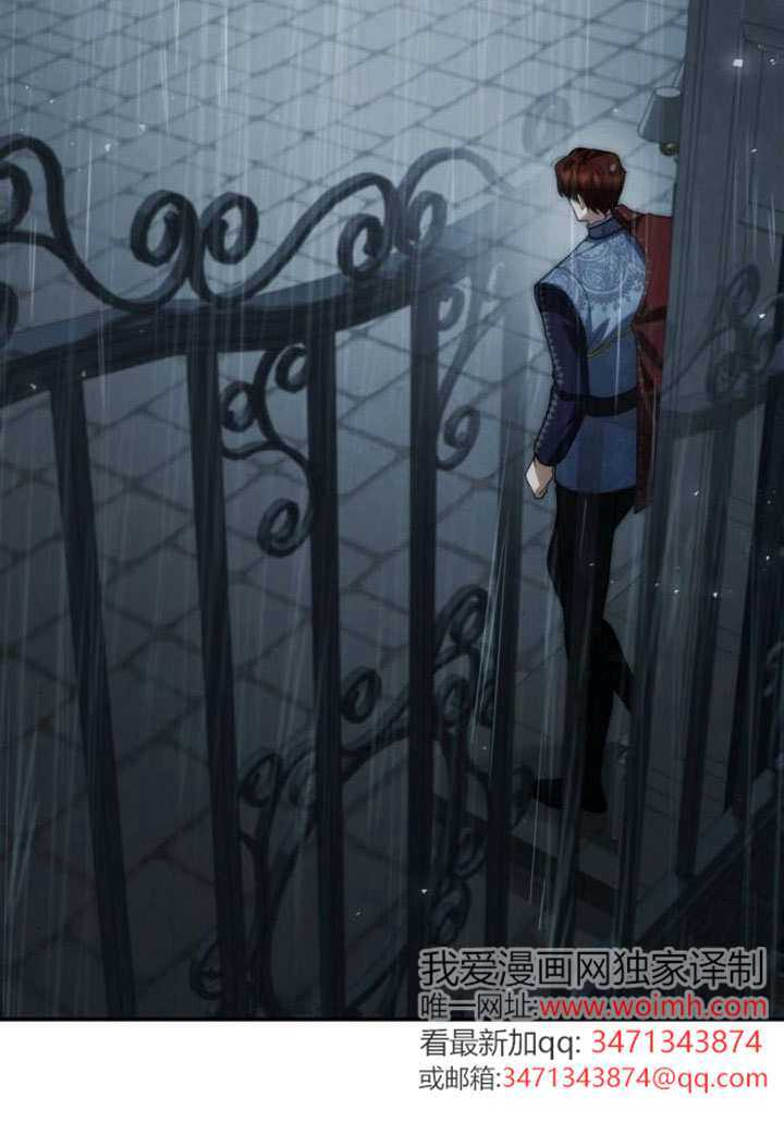 第182话 第111页