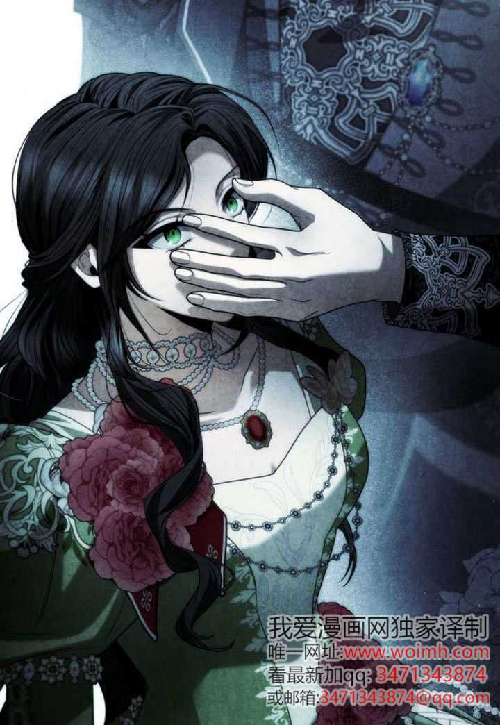 第182话 第154页
