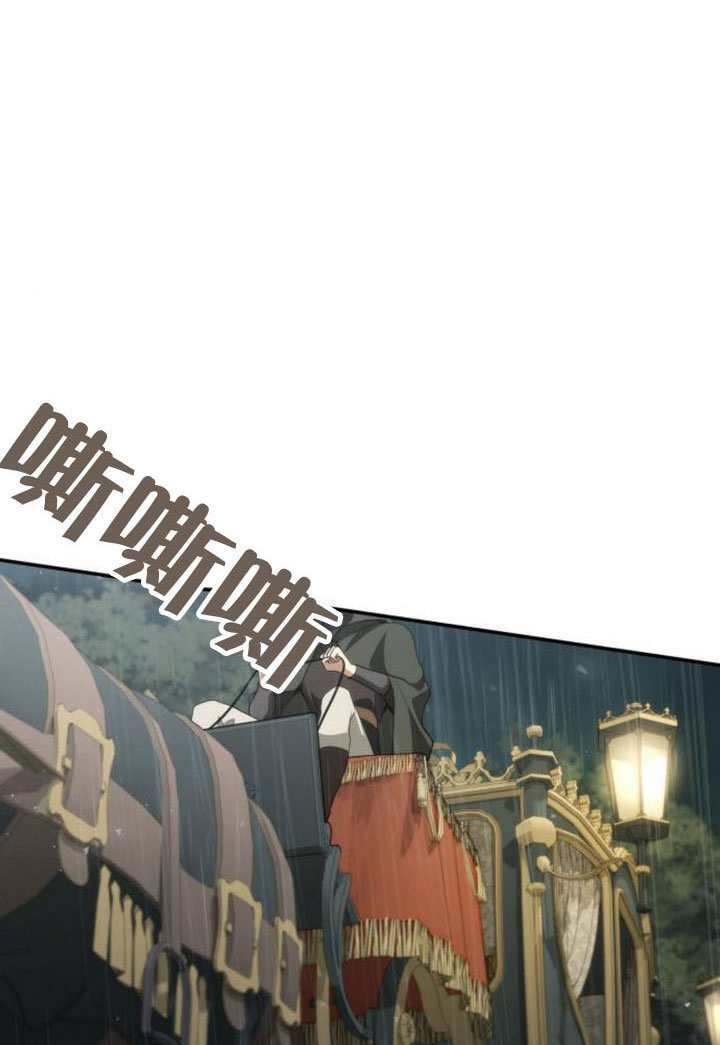 第182话 第158页