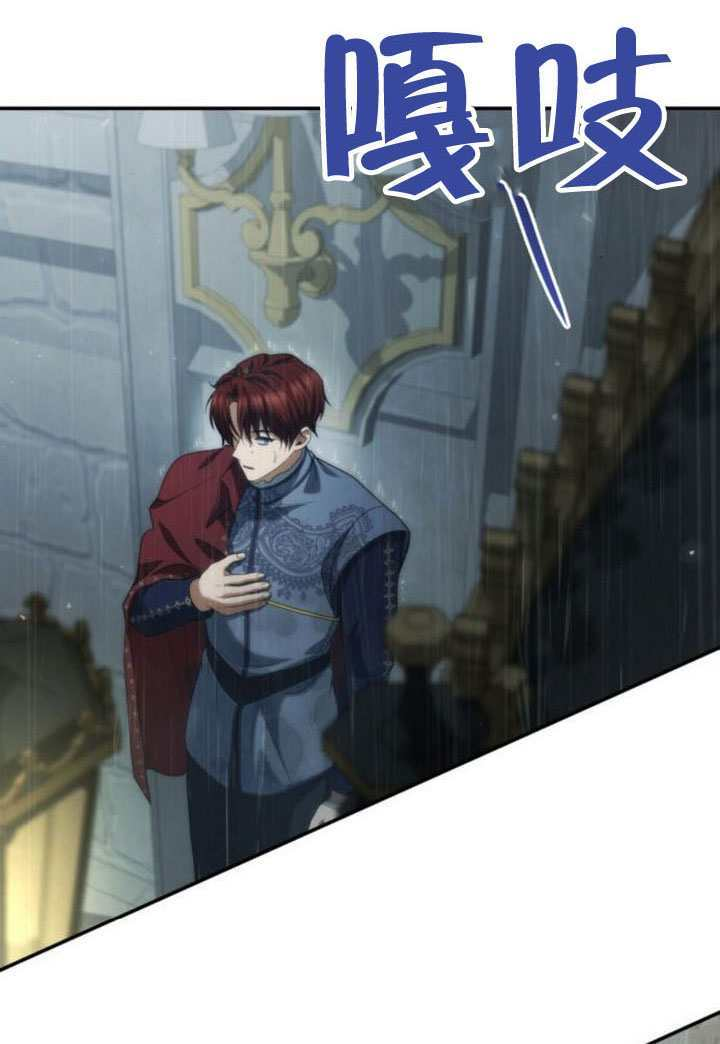 第182话 第160页