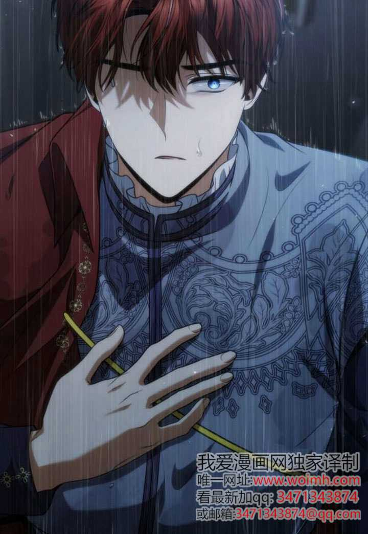 第182话 第164页