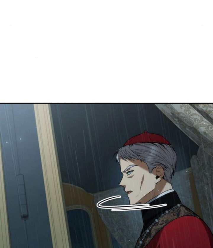 第183话 第11页