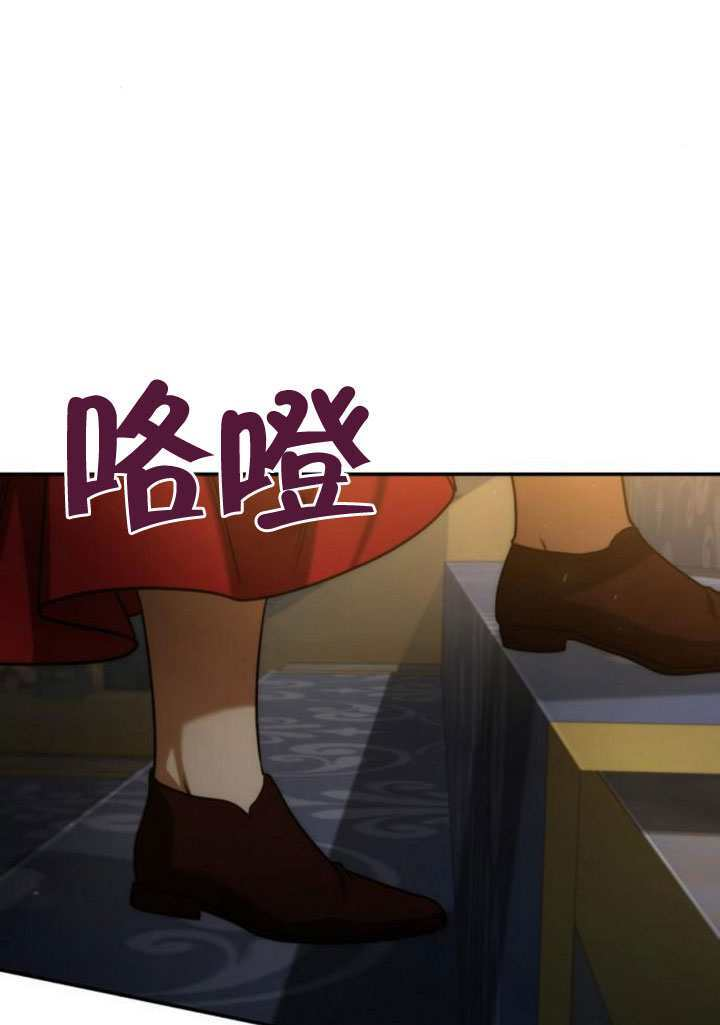 第183话 第14页