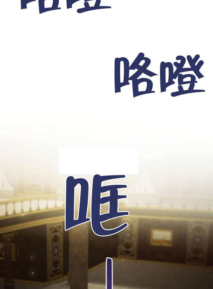 第183话 第19页