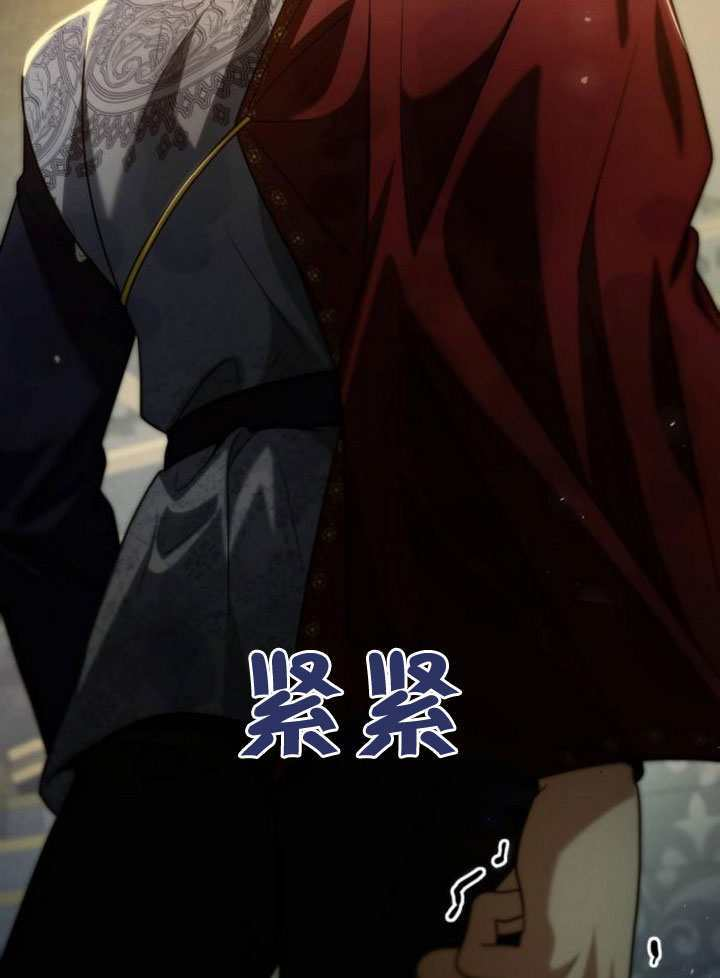 第183话 第22页