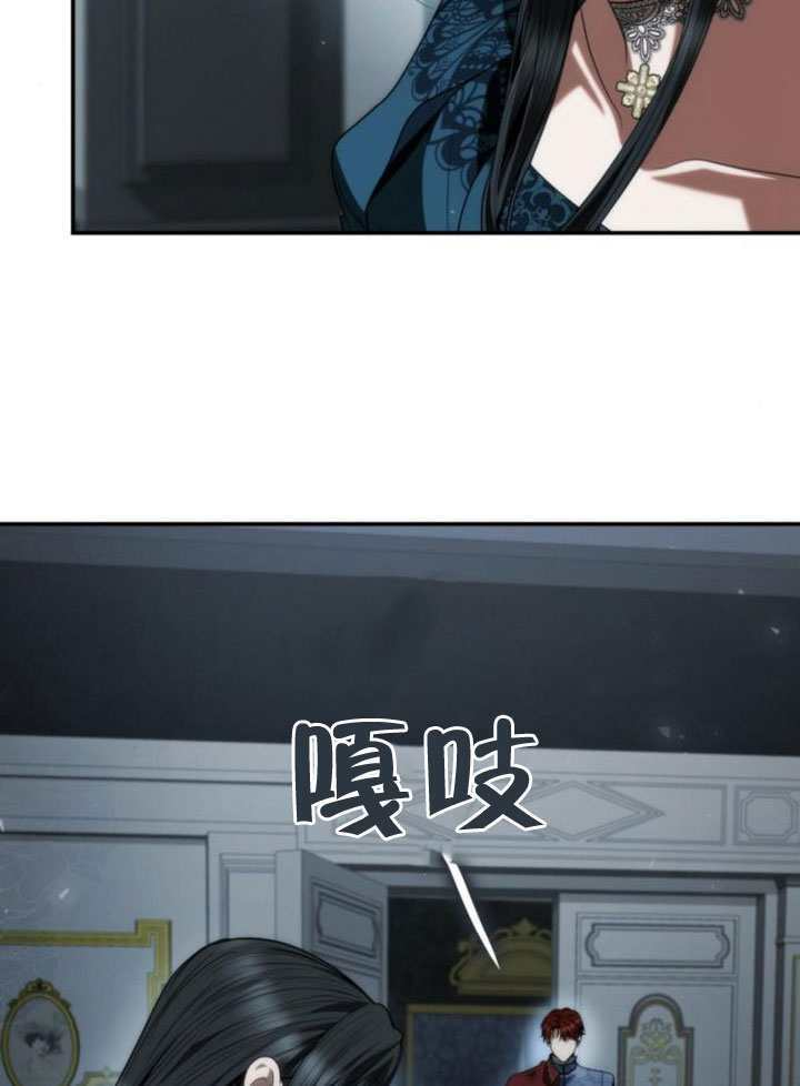 第183话 第26页
