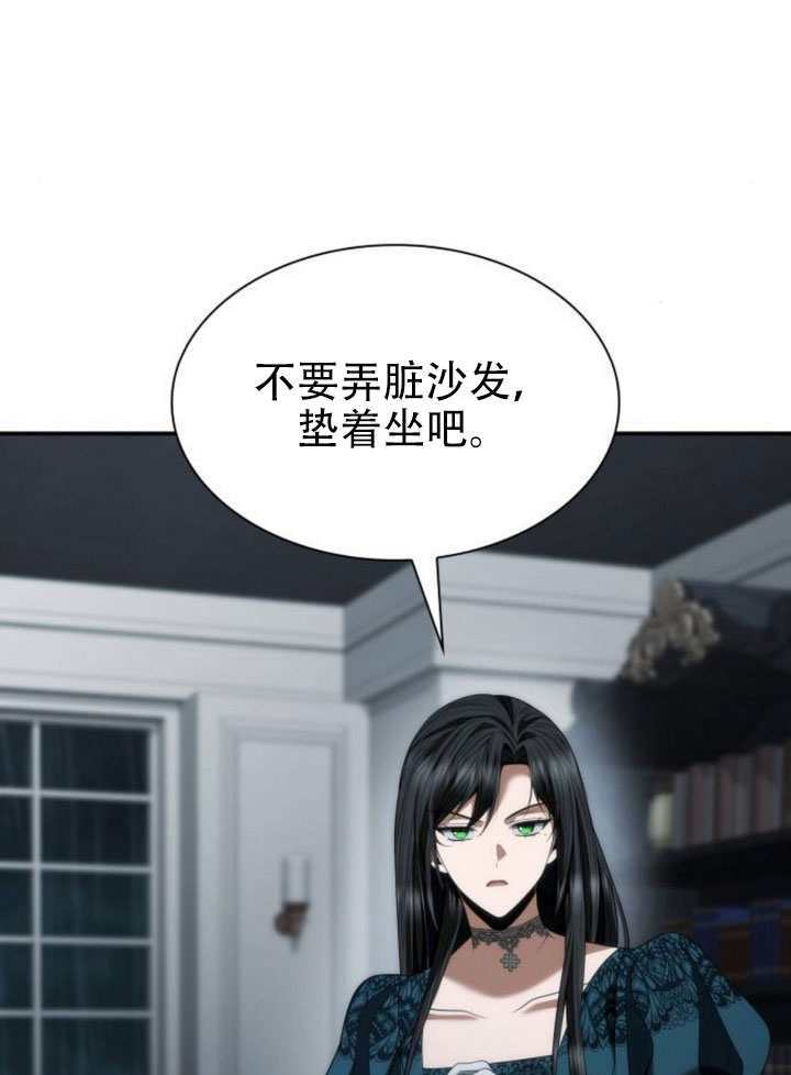 第183话 第34页