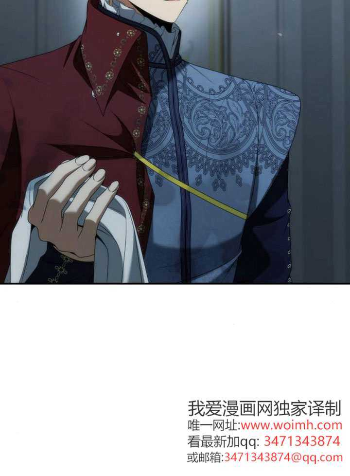 第183话 第36页