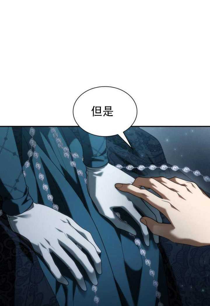 第183话 第47页