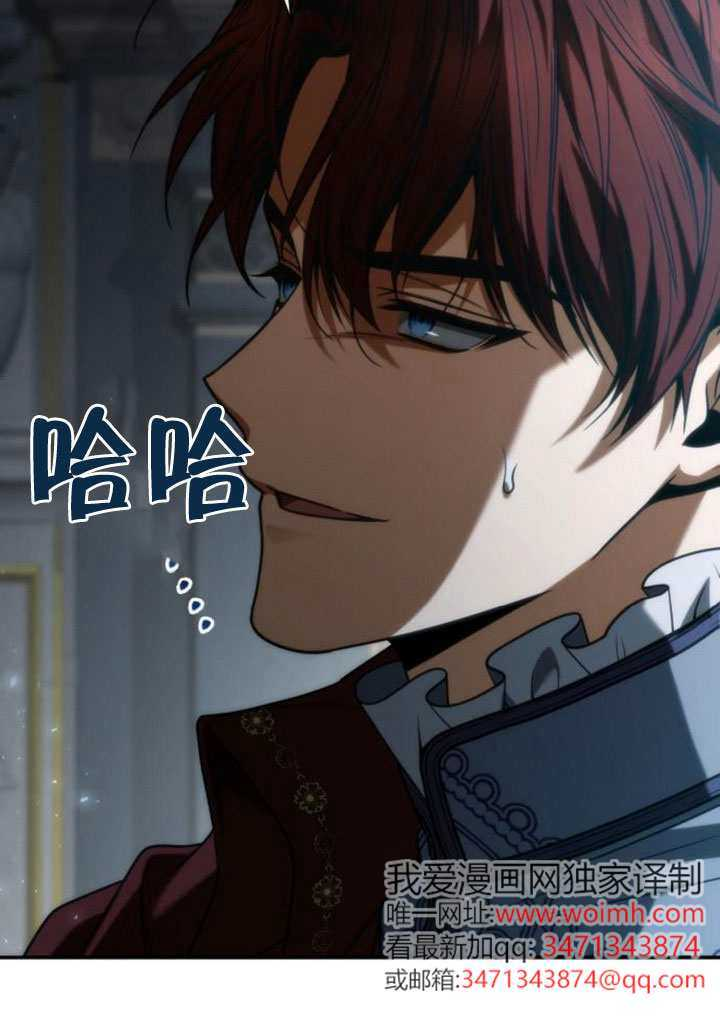 第183话 第52页
