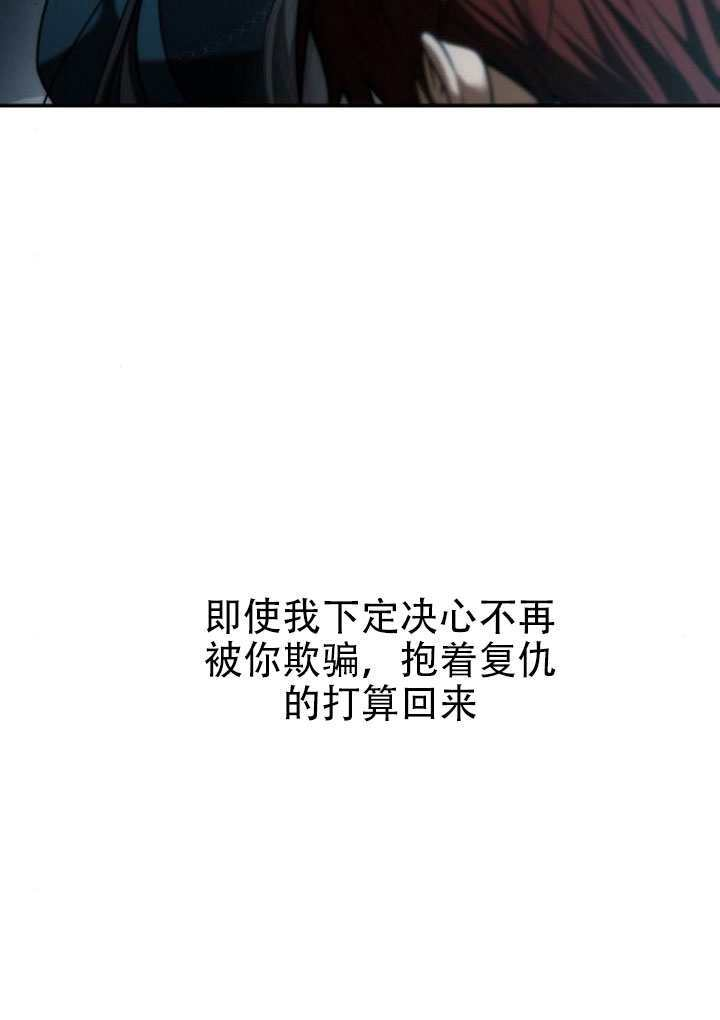 第183话 第58页