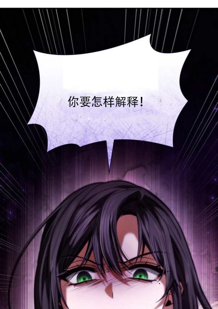 第183话 第64页