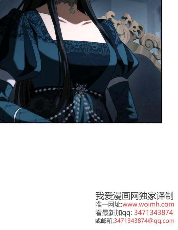 第183话 第69页