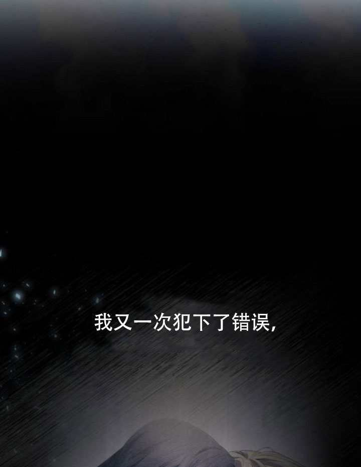 第183话 第73页