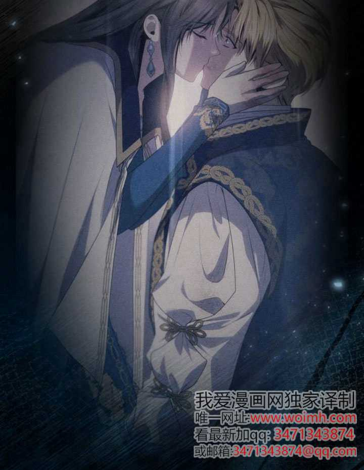 第183话 第74页