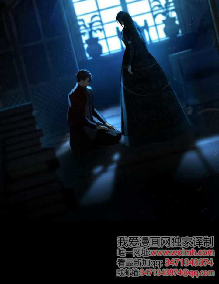 第183话 第81页