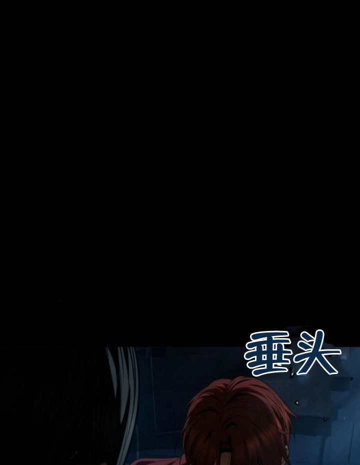 第183话 第82页