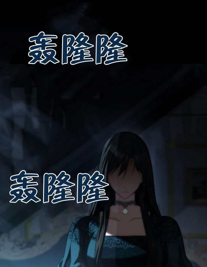 第183话 第85页