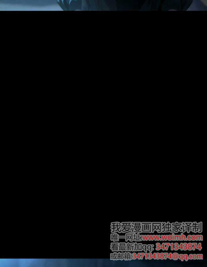 第183话 第86页