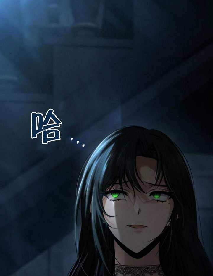 第183话 第87页