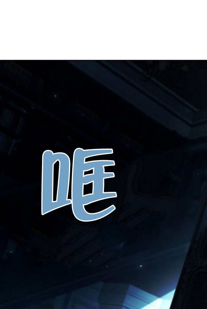 第184话 第5页