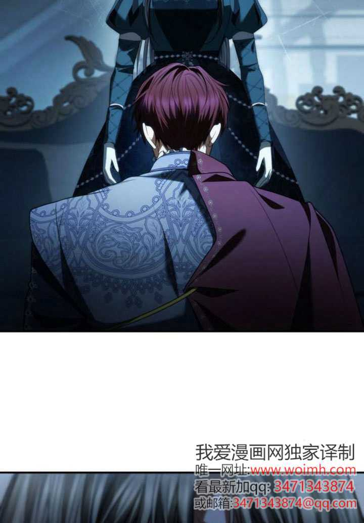 第184话 第27页