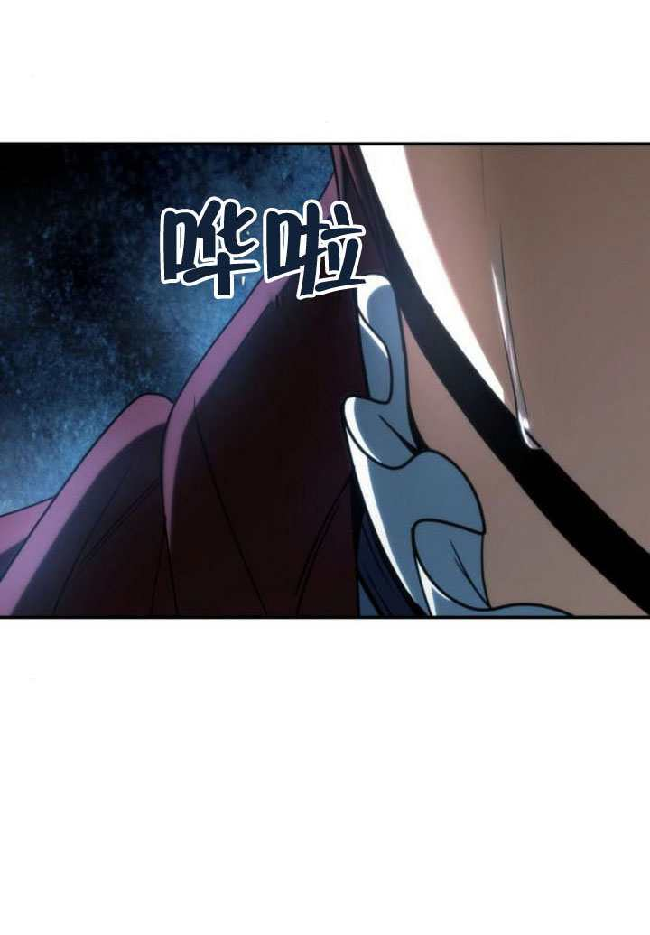 第184话 第41页