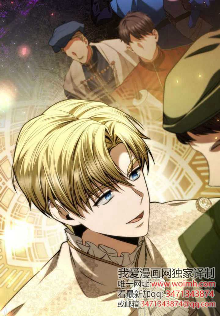 第184话 第56页