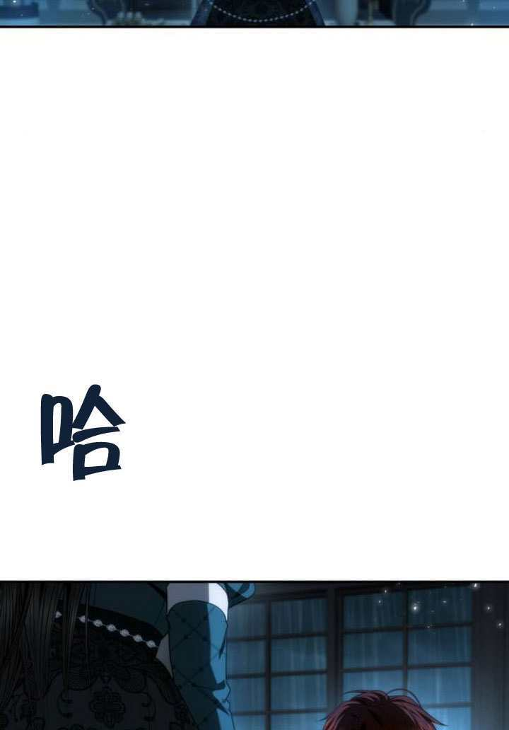 第184话 第82页