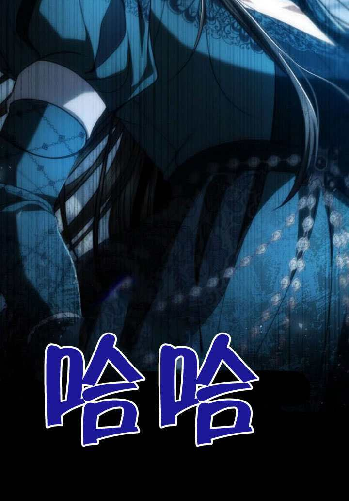 第184话 第85页