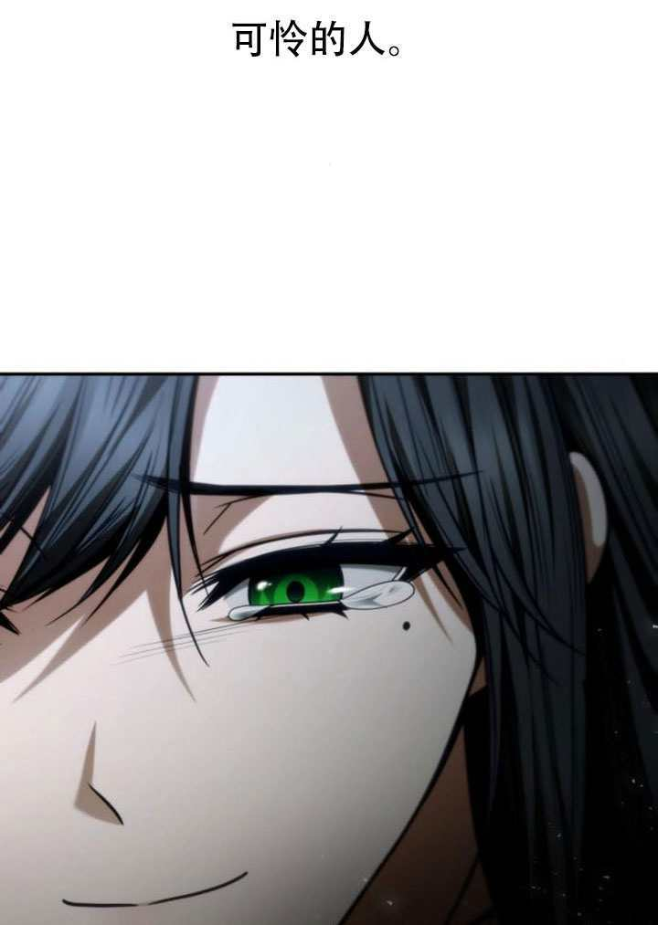 第184话 第102页
