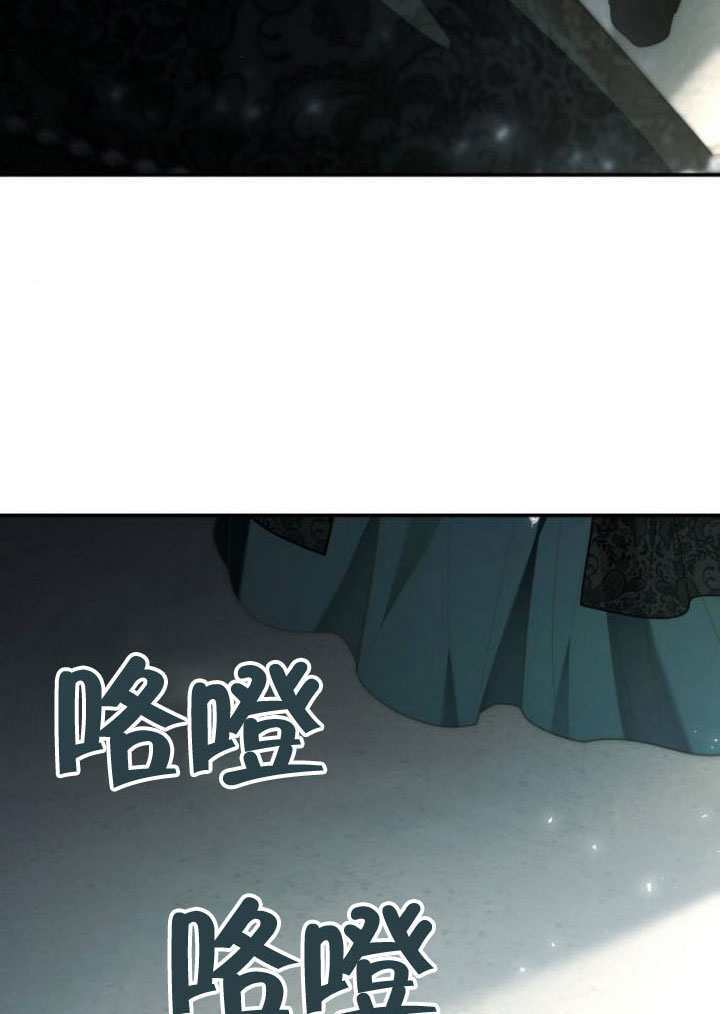 第184话 第113页