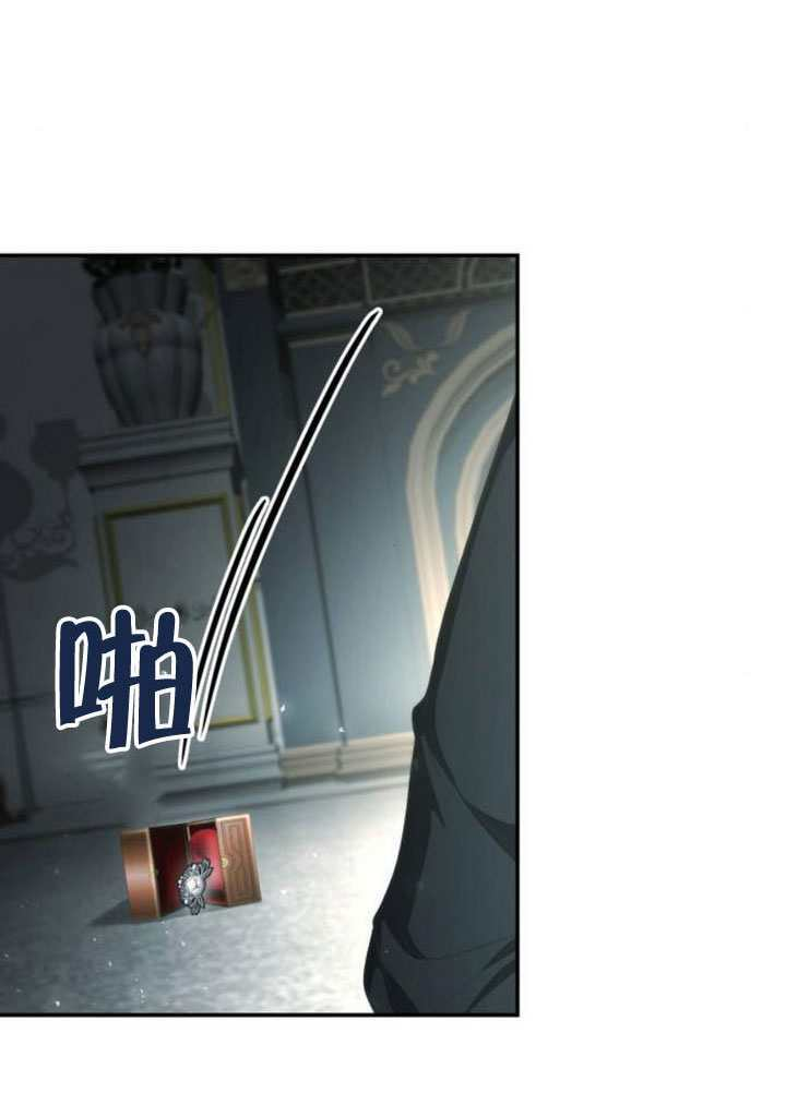 第184话 第122页