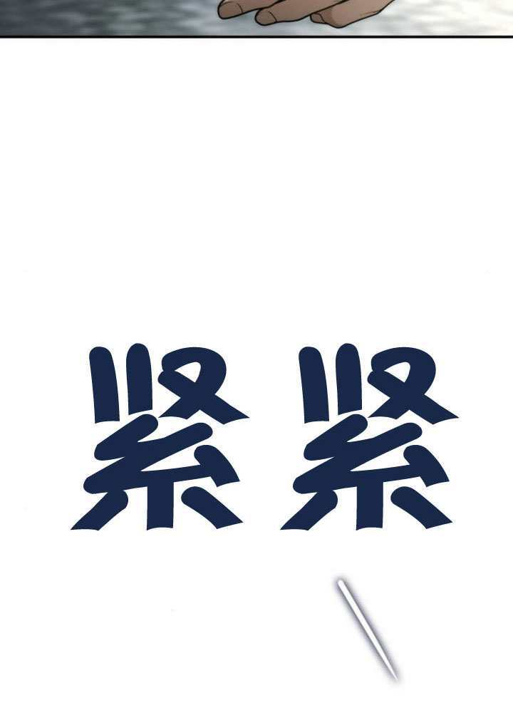 第184话 第125页