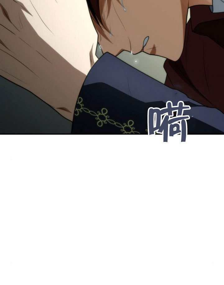 第184话 第127页