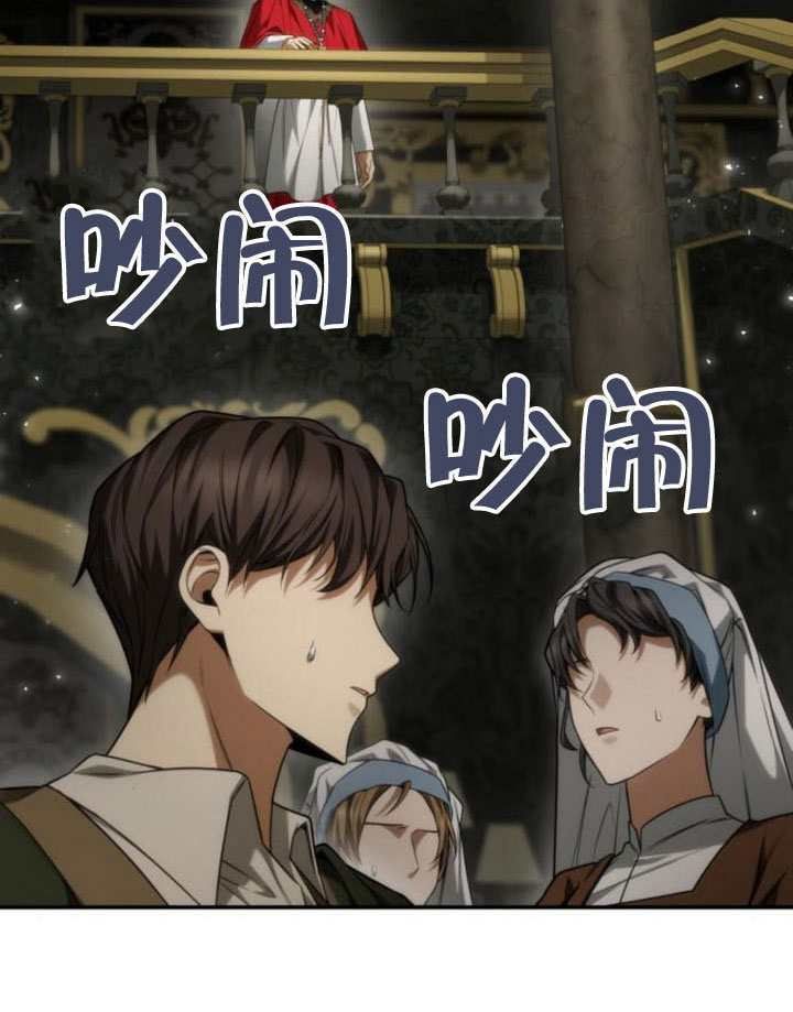 第184话 第132页