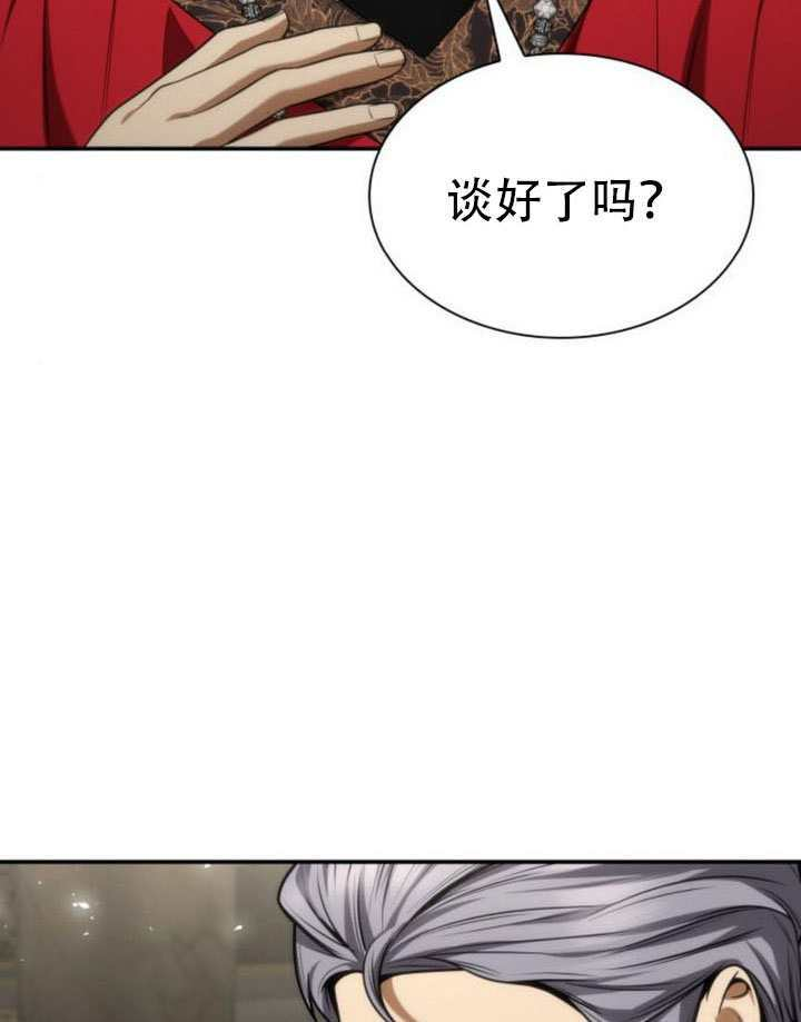 第184话 第136页