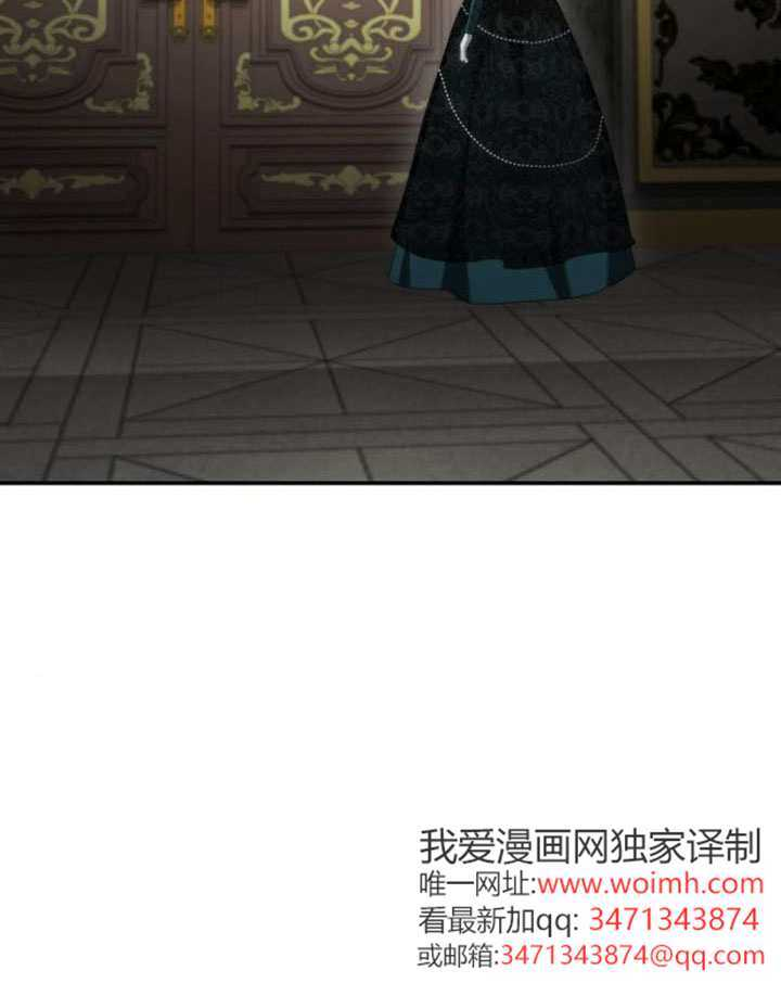 第184话 第141页