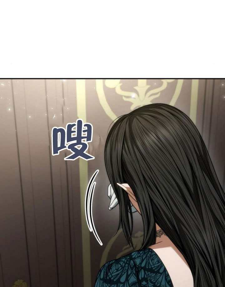 第184话 第142页