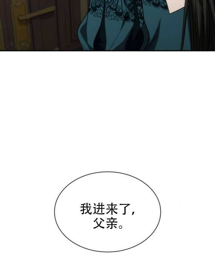 第184话 第143页
